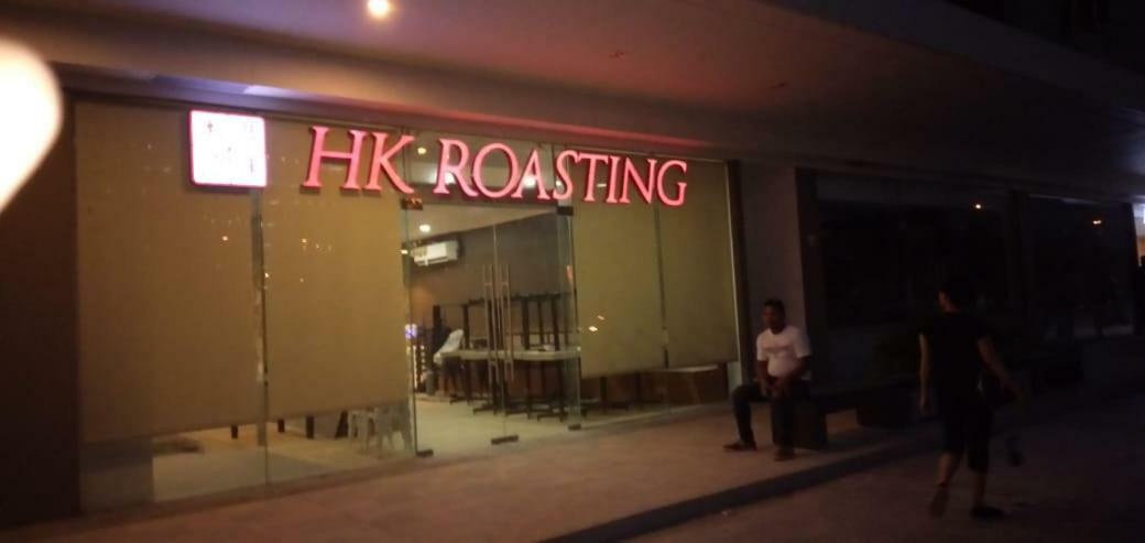 Shore Residences Moa Manila Esterno foto