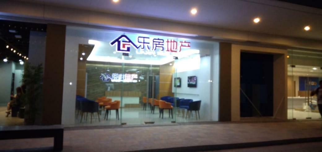 Shore Residences Moa Manila Esterno foto