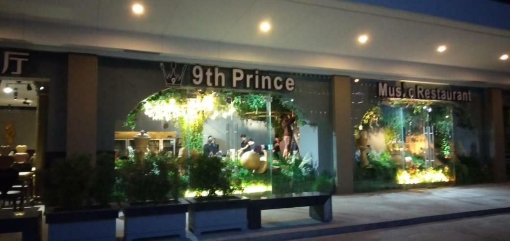 Shore Residences Moa Manila Esterno foto